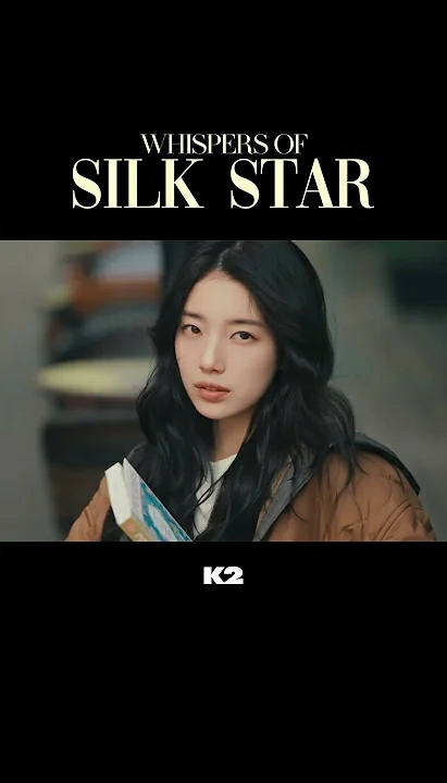 粉絲拍下的裴秀智瞬間