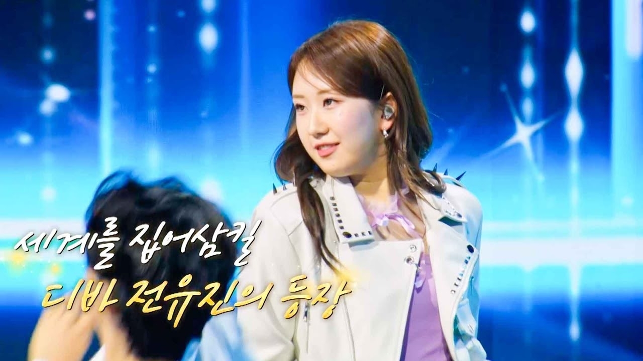 Behind-the-scenes cut of Jeon Yujin