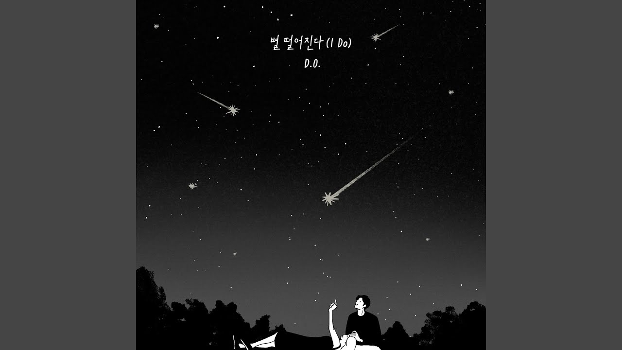 A moment captured by a fan of Doh Kyungsoo (D.O.)