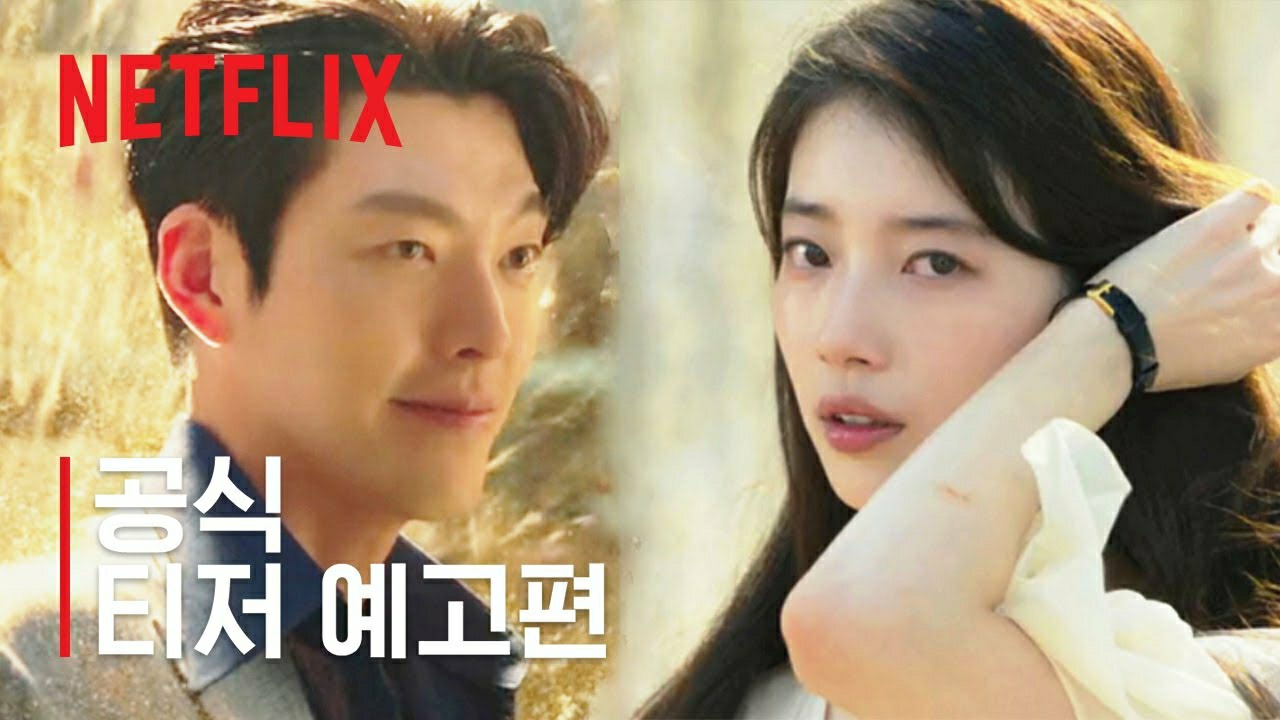 Behind-the-scenes cut of Bae Suzy
