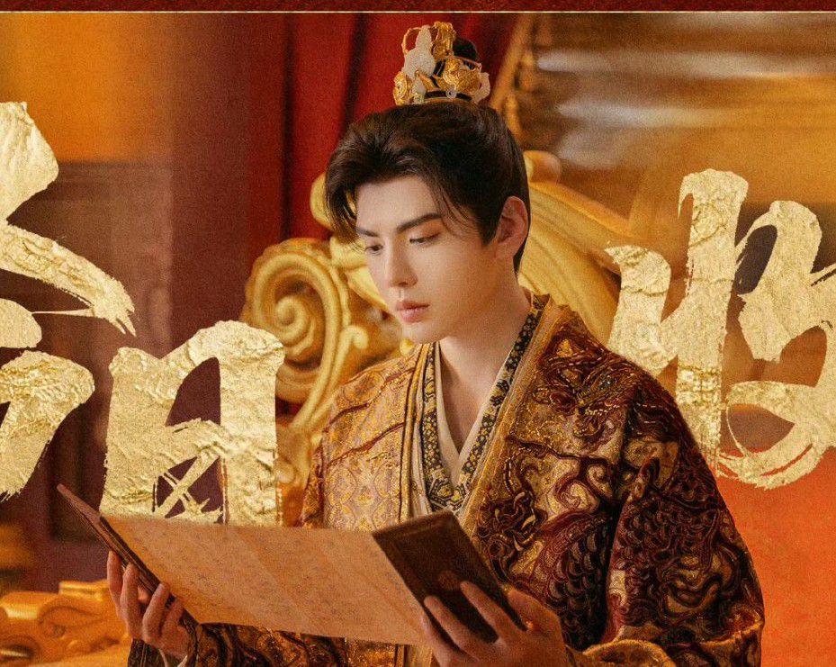 Latest photo of Bi Wenjun