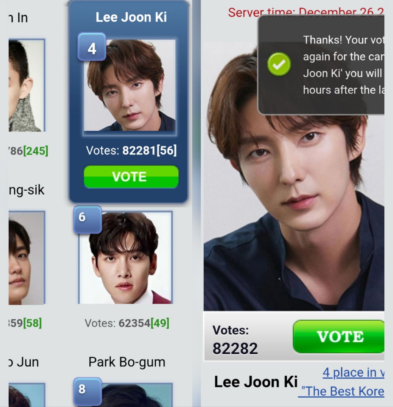 Recent activity shot of Lee Joongi