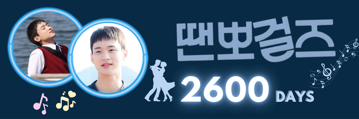 Behind-the-scenes cut of Jang Dongyoon
