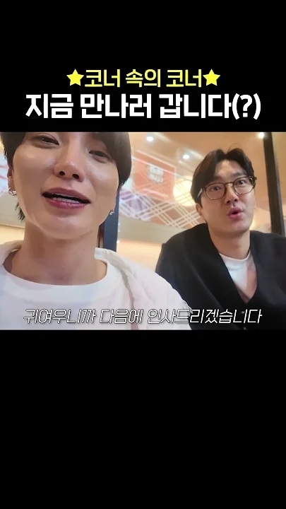 최애돌셀럽 팬덤이 추천하는 최시원 배경 이미지
