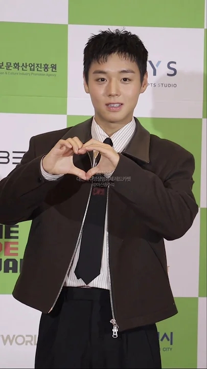 Park Jihoon background image recommended by Choeaedol Celeb fandom