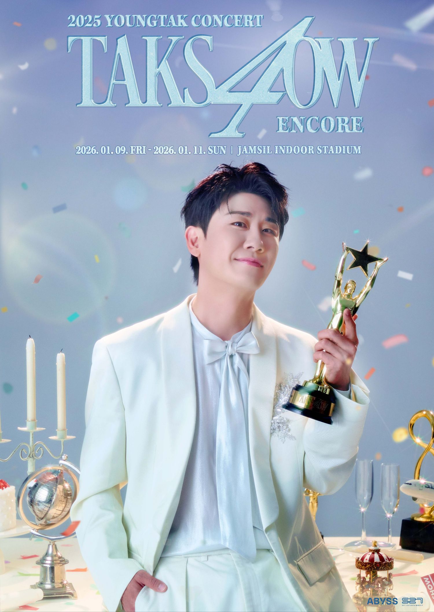 永卓的最新照片