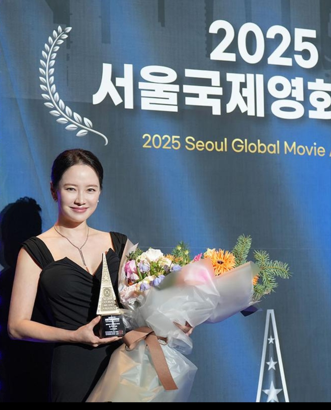 ソン・ジヒョの最新写真