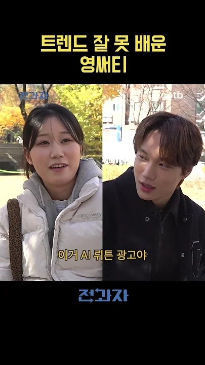 Today's popular wallpaper in KAI community