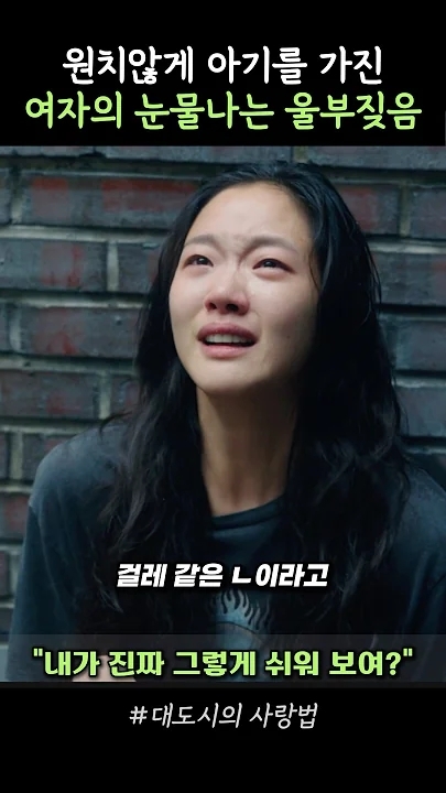 Representative background image loved by Kim Goeun fandom