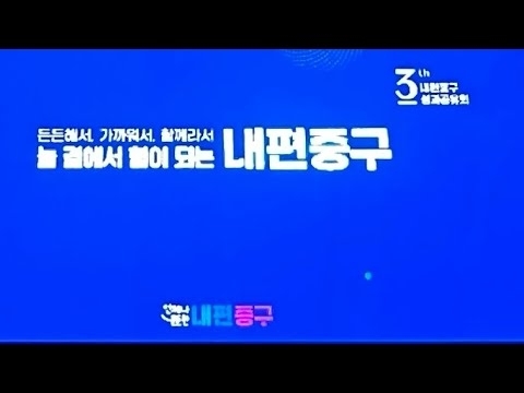 ファンが撮影したキム・テヨンの瞬間