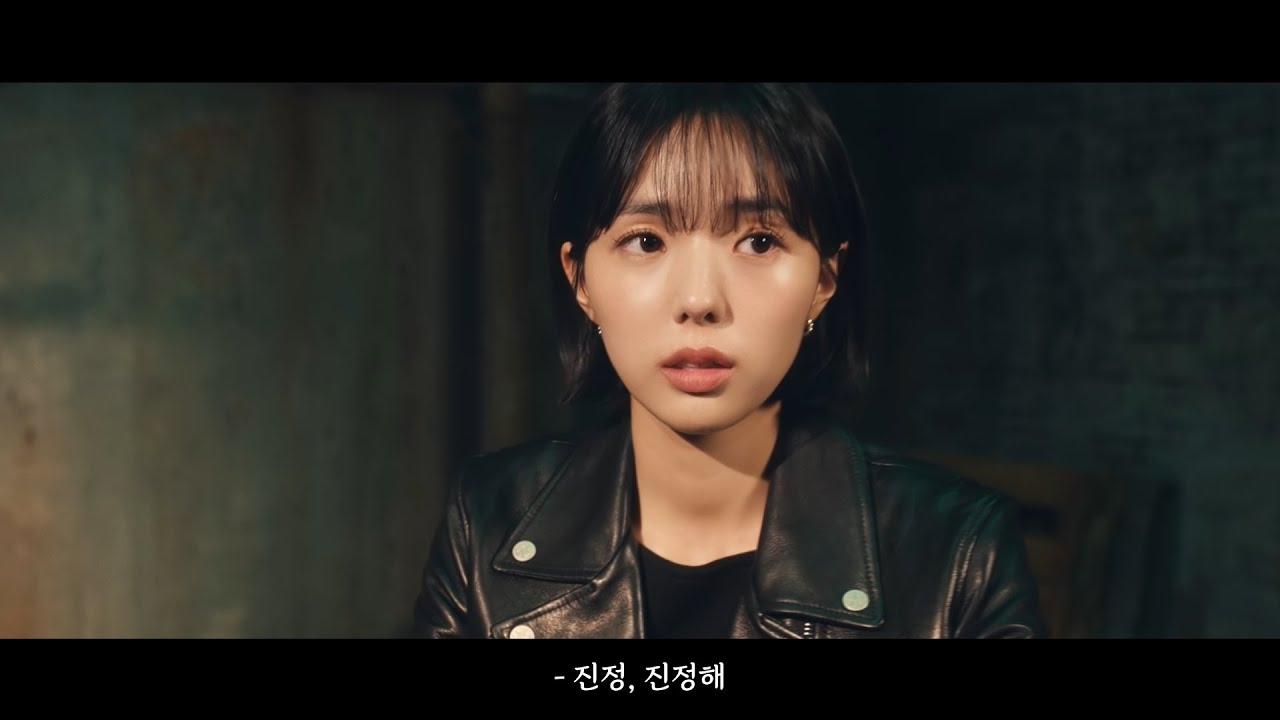 Recent activity shot of Chae Subin
