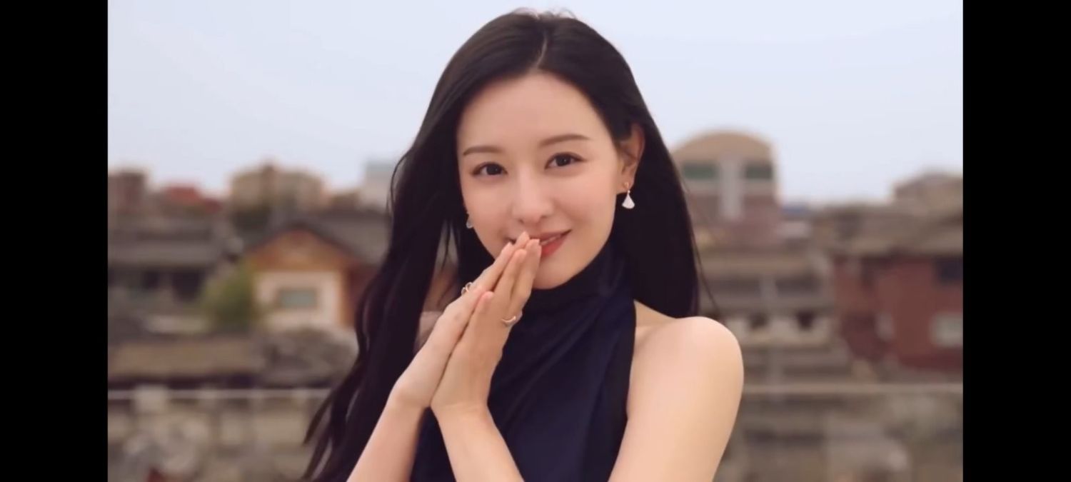 Recent activity shot of Kim Jiwon