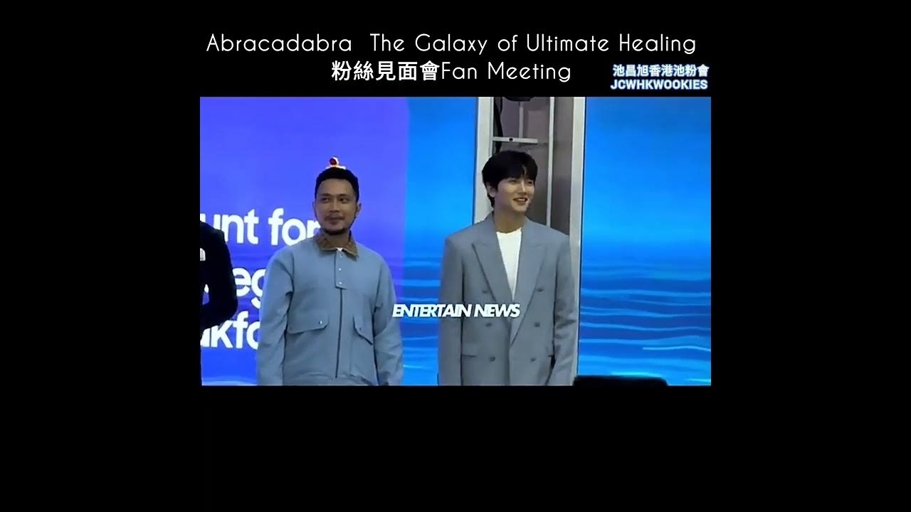 チ・チャンウクの最近の活動ショット