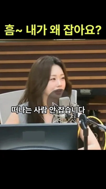 Recent activity shot of Hong Jiyoon