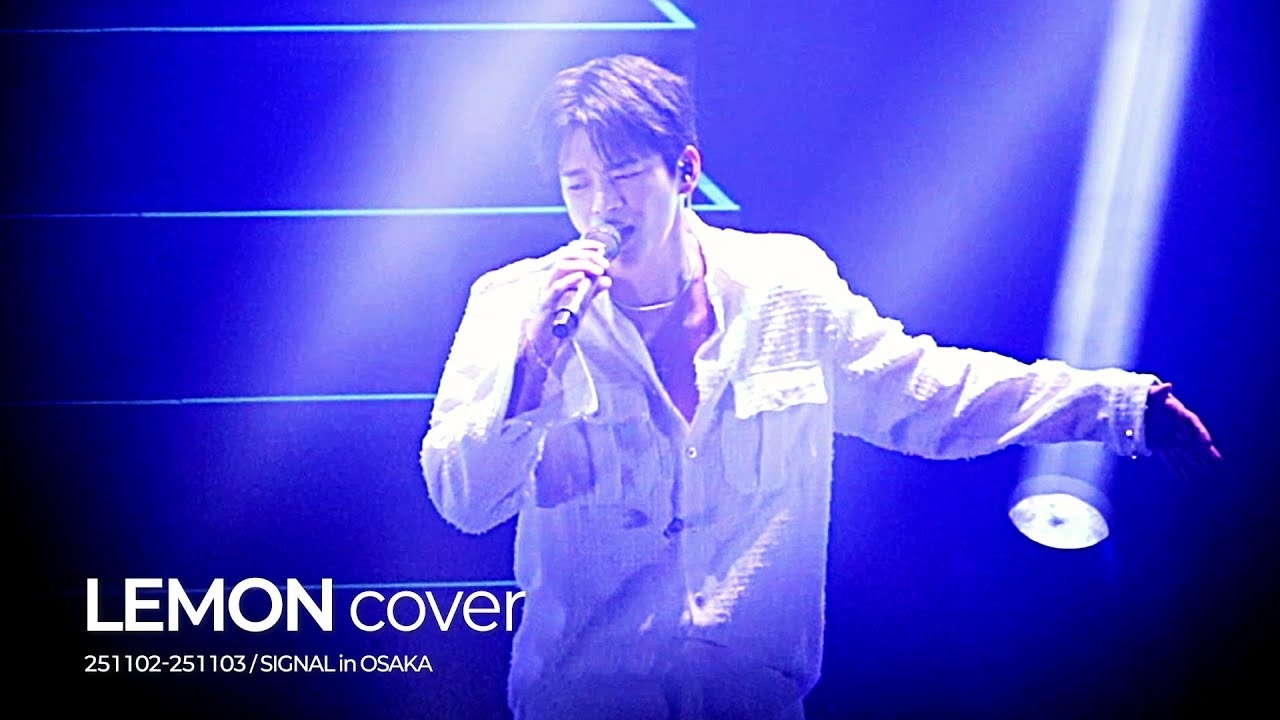 ソ・イングクの最近の活動ショット