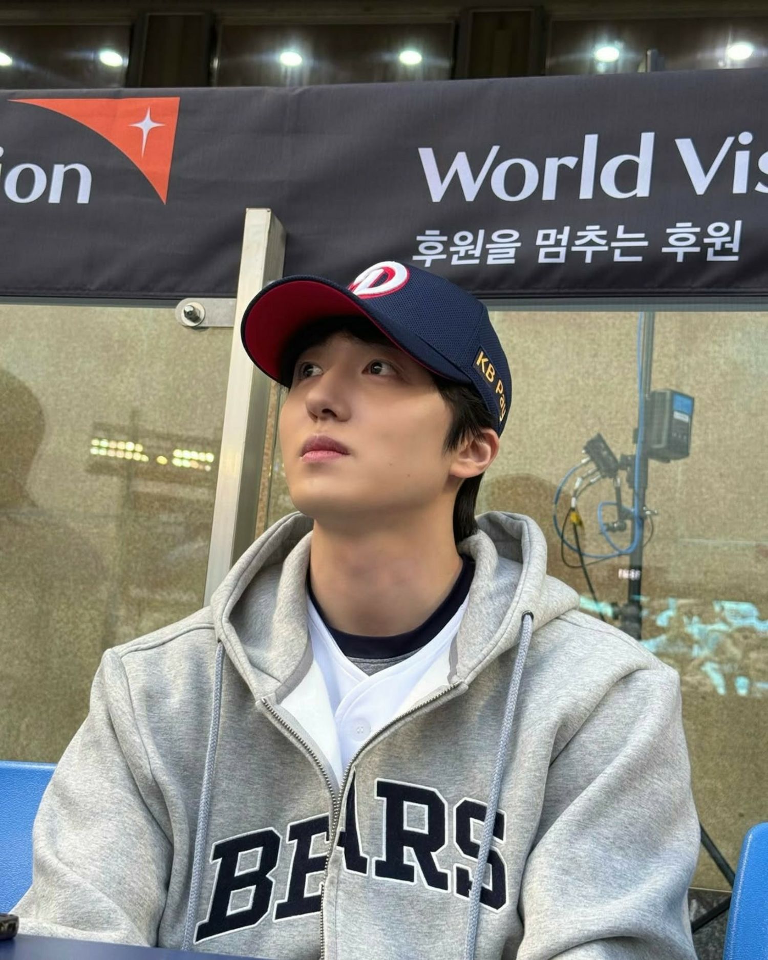 Latest photo of Chani