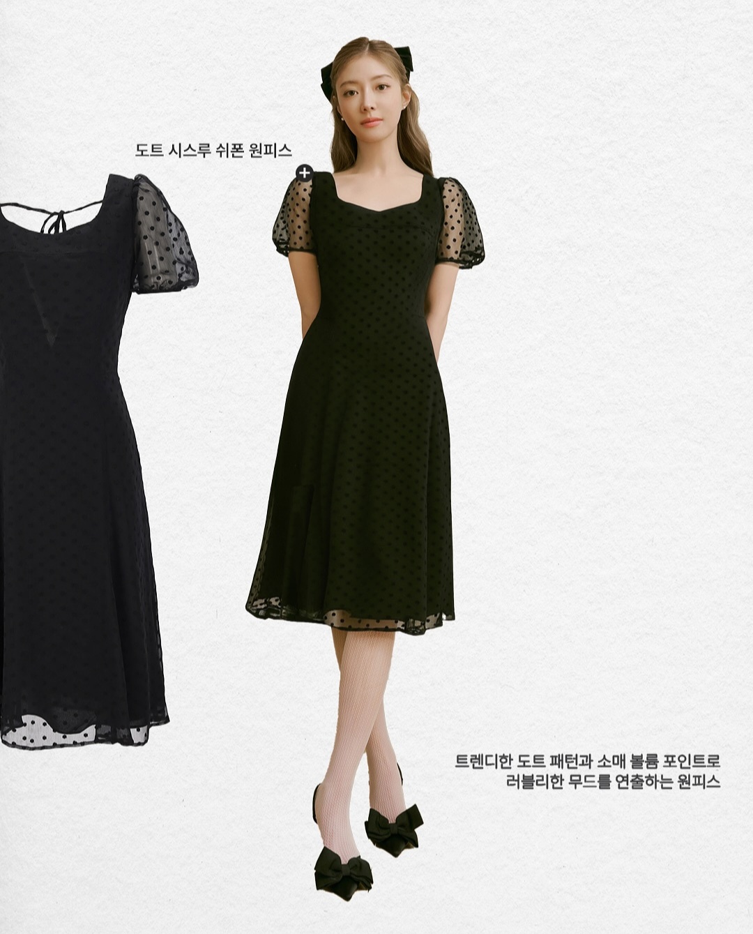 Behind-the-scenes cut of Lee Seyoung