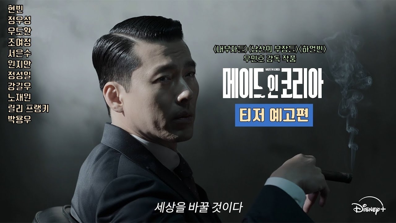 玄彬的最新照片