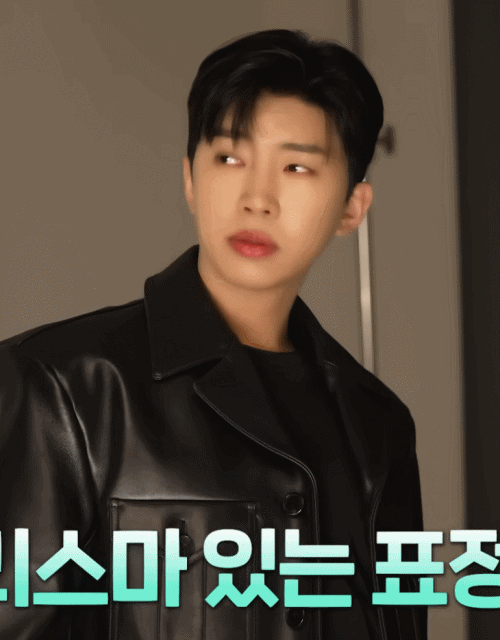 Momen yang diabadikan oleh penggemar Lim Youngwoong