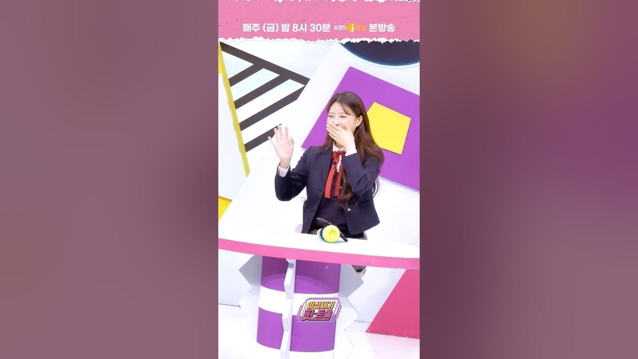粉丝拍下的李美珠瞬间