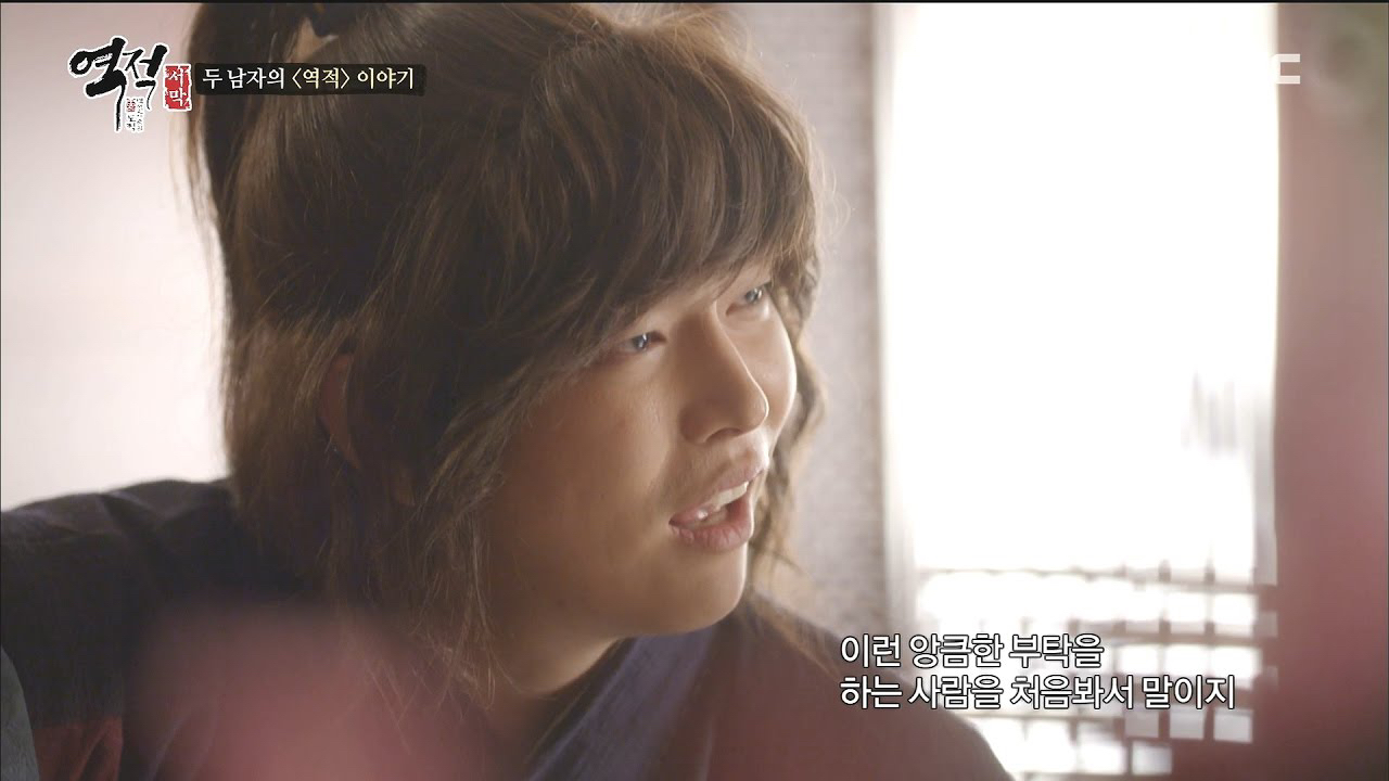 Behind-the-scenes cut of Yoon Kyunsang