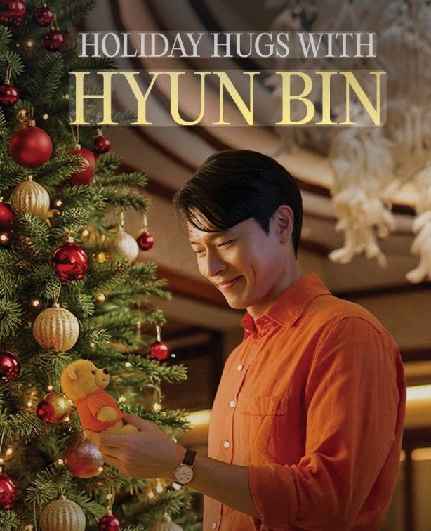 玄彬的最新照片