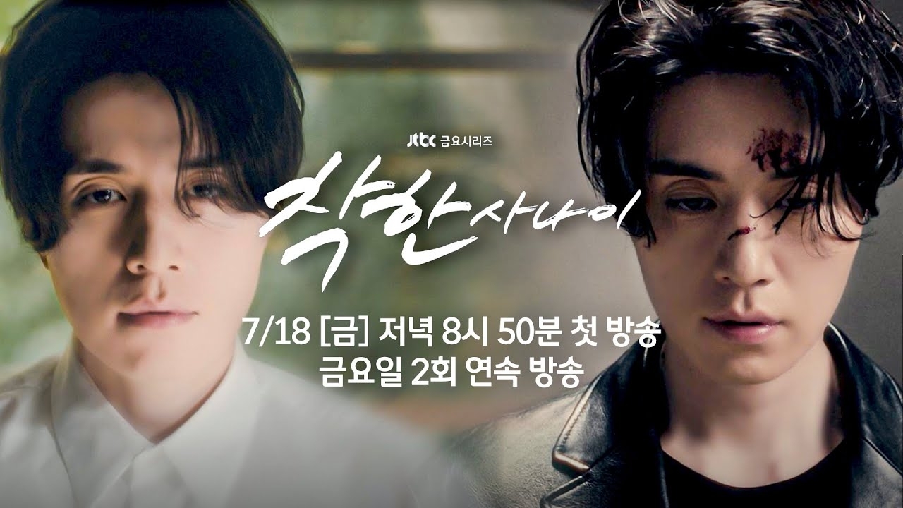 A moment captured by a fan of Lee Dongwook