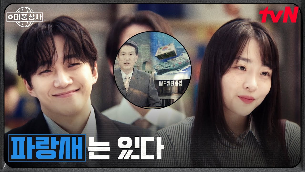 イ・ジュノの最新写真