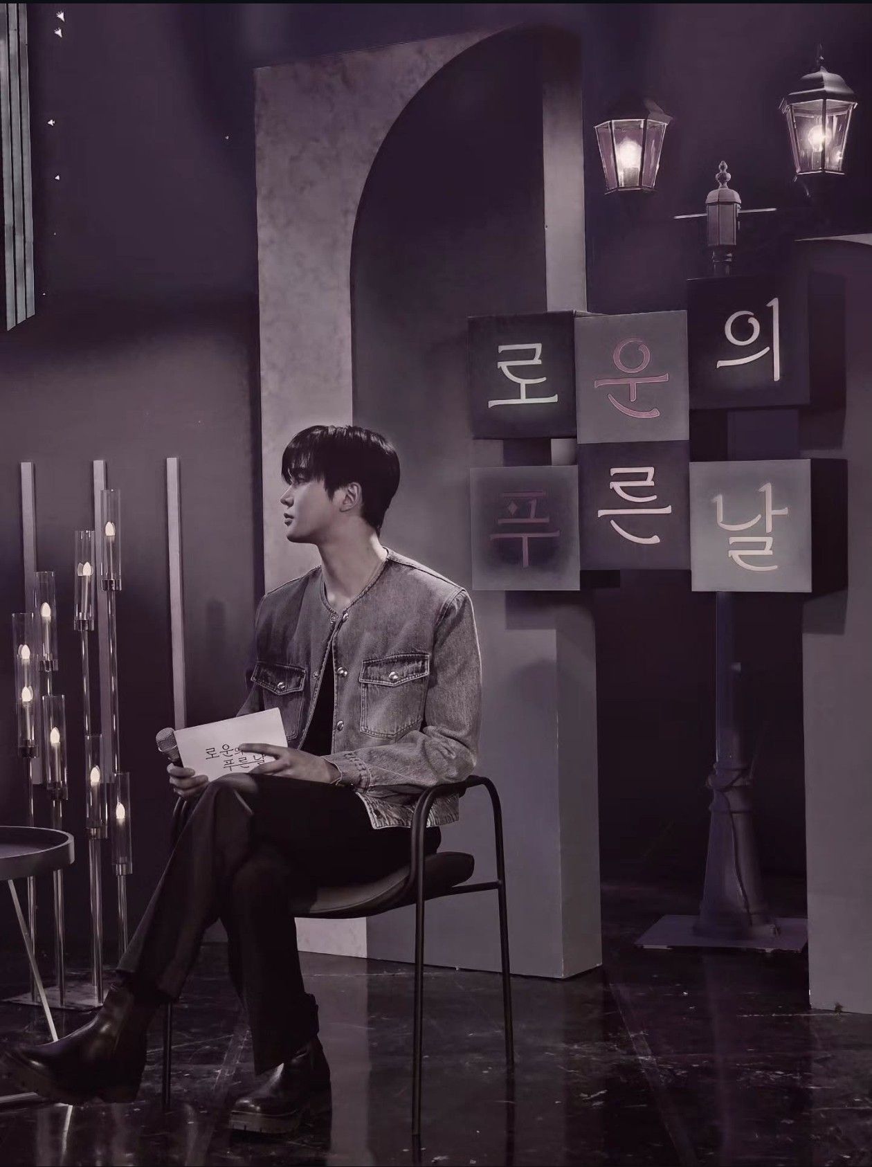 A moment captured by a fan of Rowoon