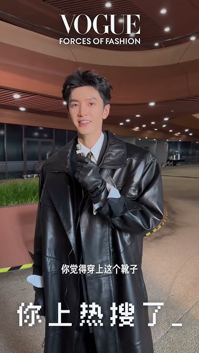 Emotional wallpaper shared by fans for Chen Zhe Yuan