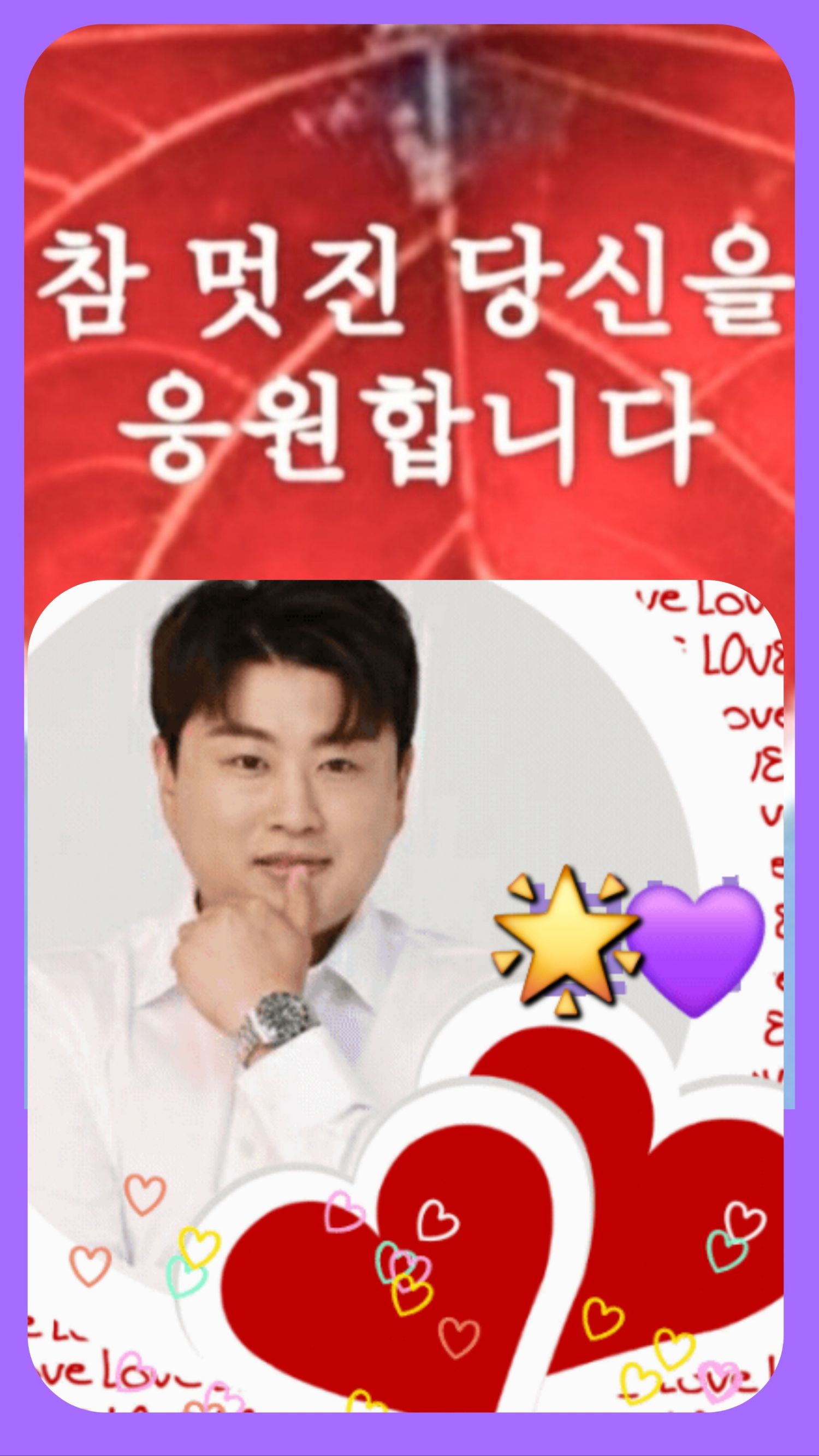 Today's popular wallpaper in Kim Hojoong community
