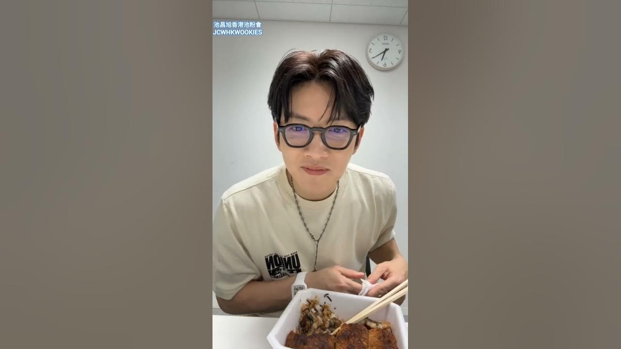 Recent activity shot of Ji Changwook