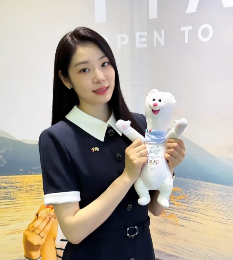 Recent activity shot of Kim Yuna