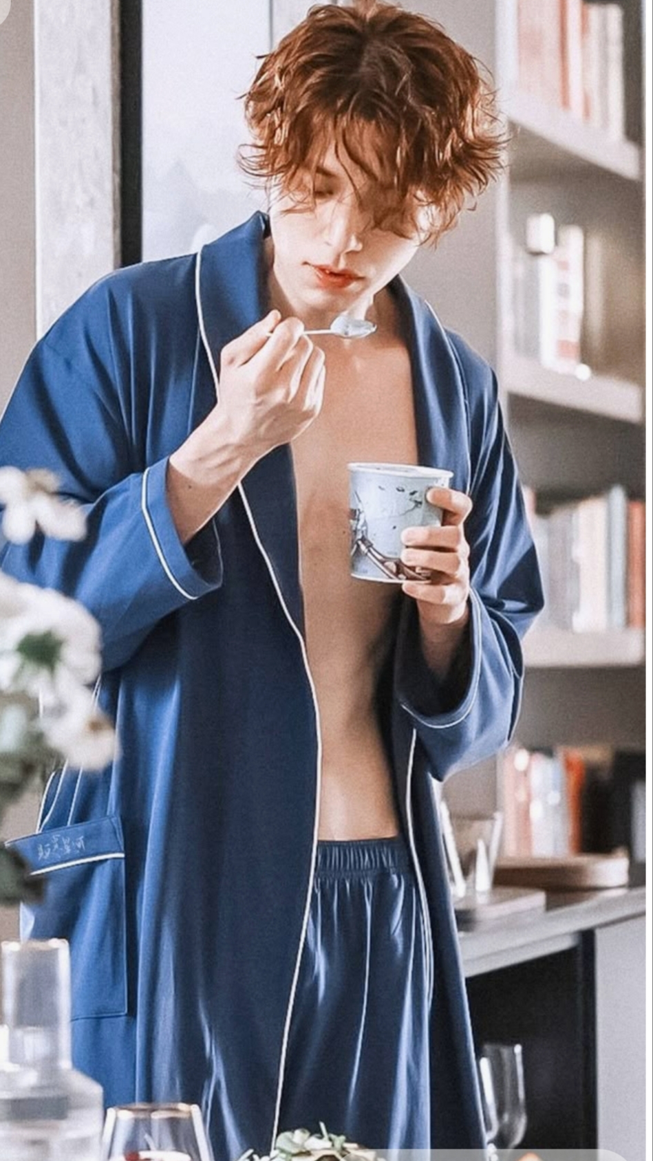 Recent activity shot of Lee Dongwook