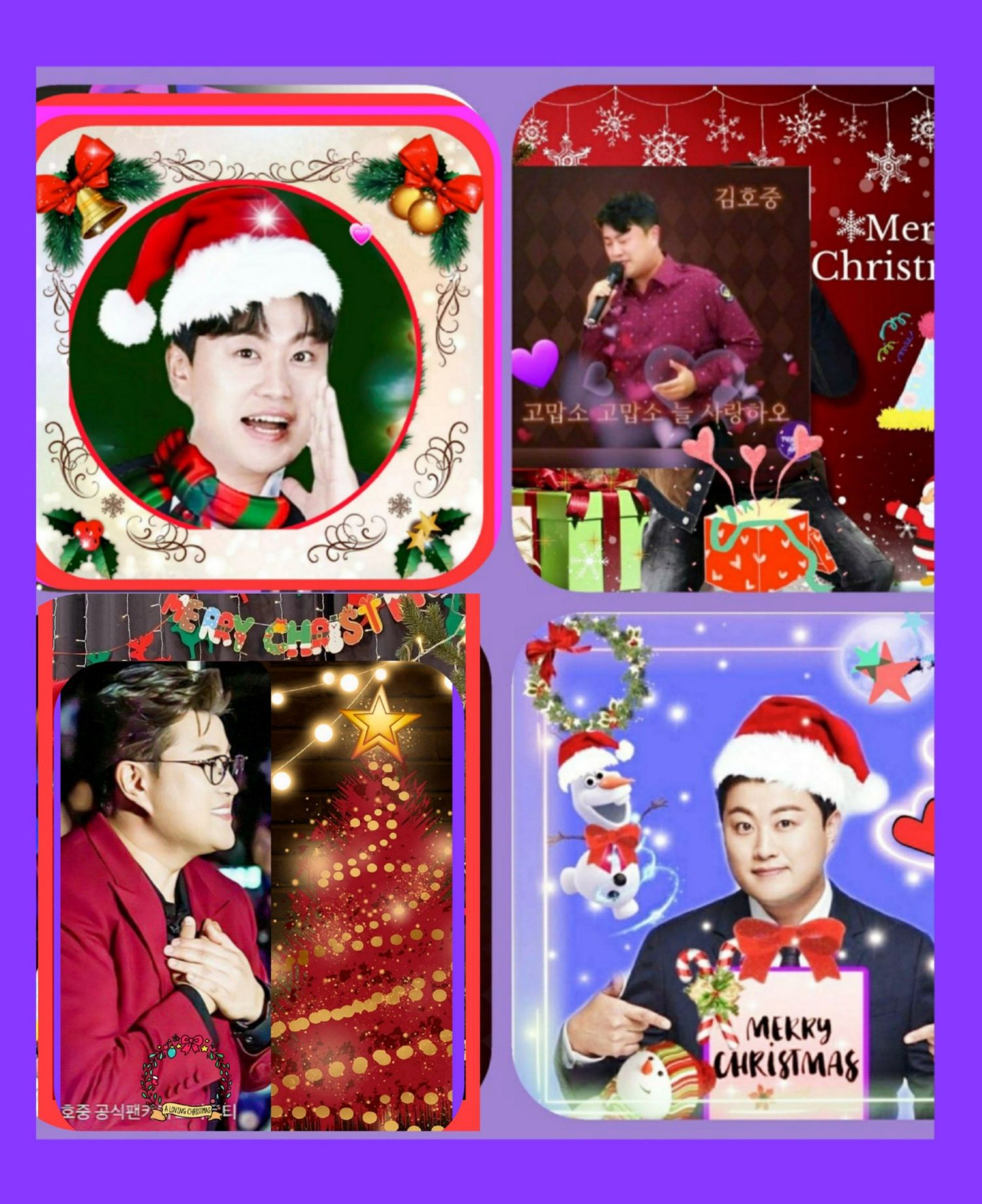 キム・ホジュンの最近の活動ショット