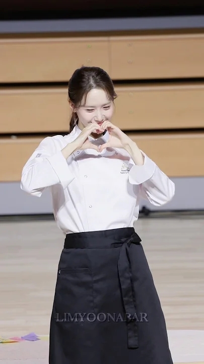 Recent activity shot of Yoona