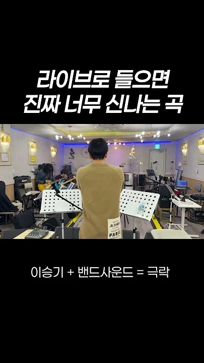 粉丝拍下的李升基瞬间