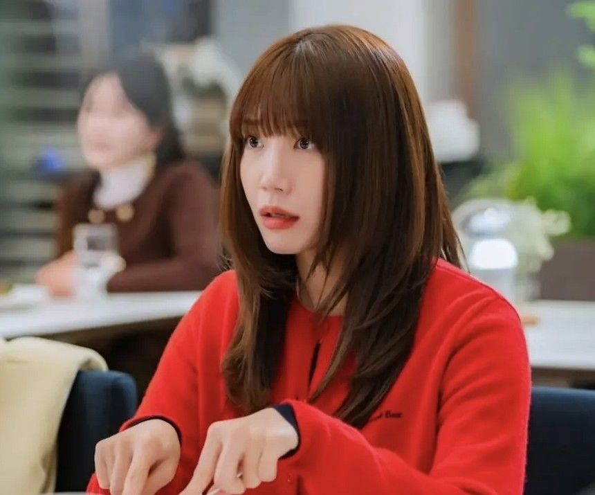 Recent activity shot of Jung Eunji