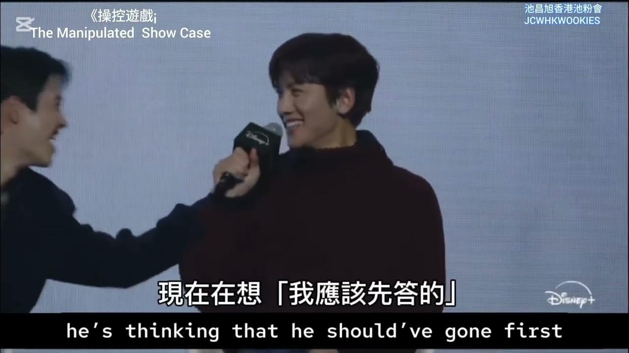 チ・チャンウクの最新写真