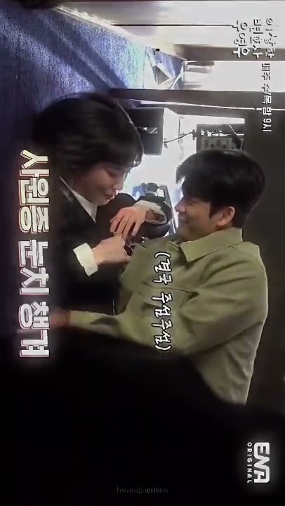 Emotional wallpaper shared by fans for Kang Taeoh