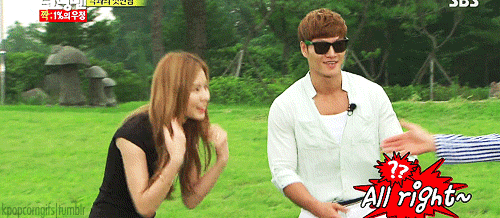 Recent activity shot of Kim Jongkook
