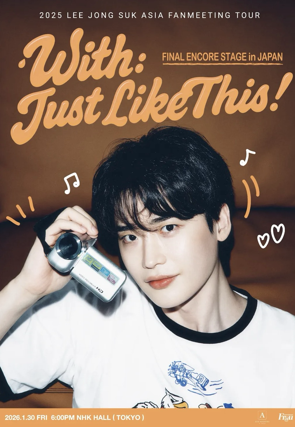 Latest photo of Lee Jongsuk