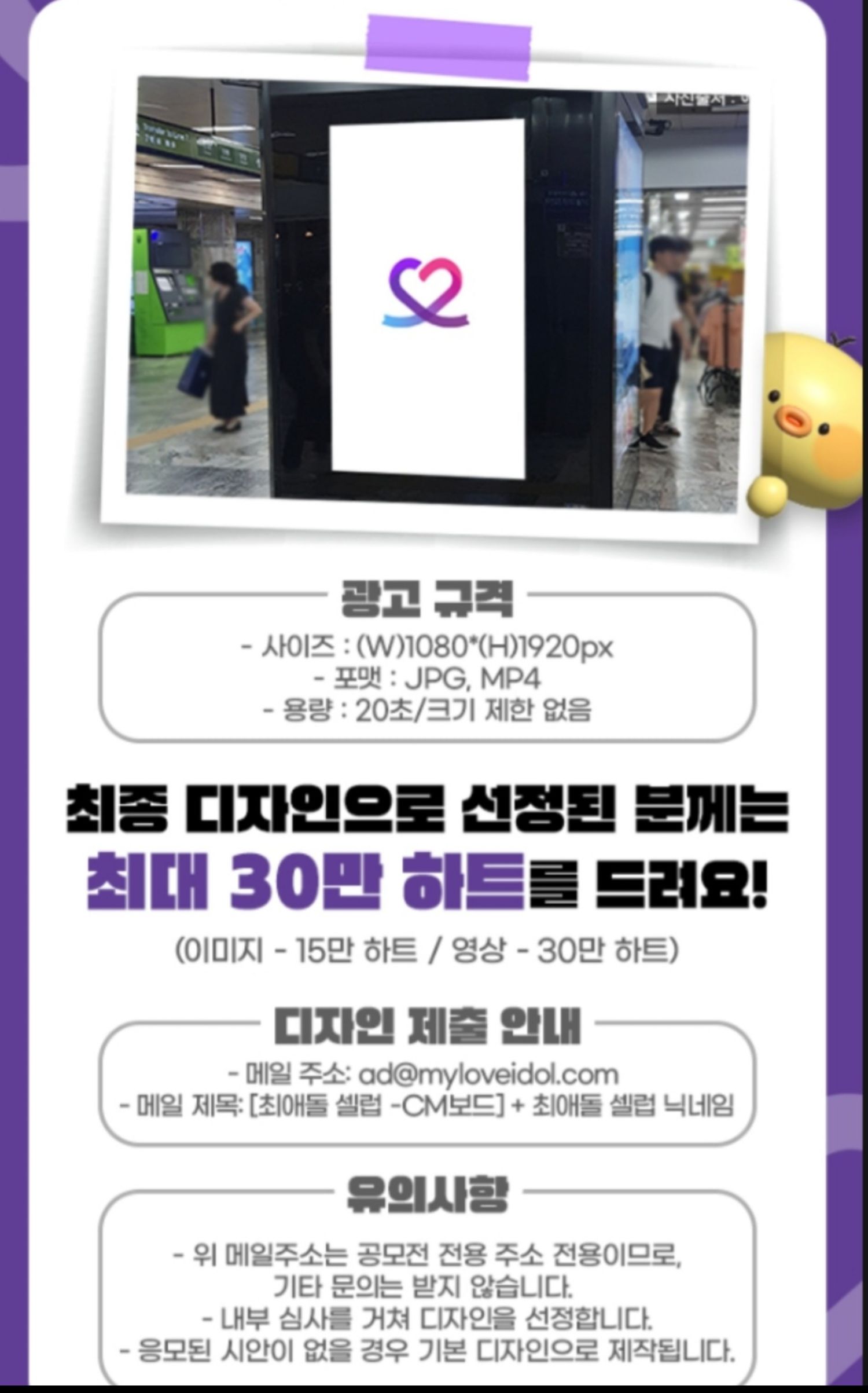 Foto kegiatan terbaru dari Kim Junghyun