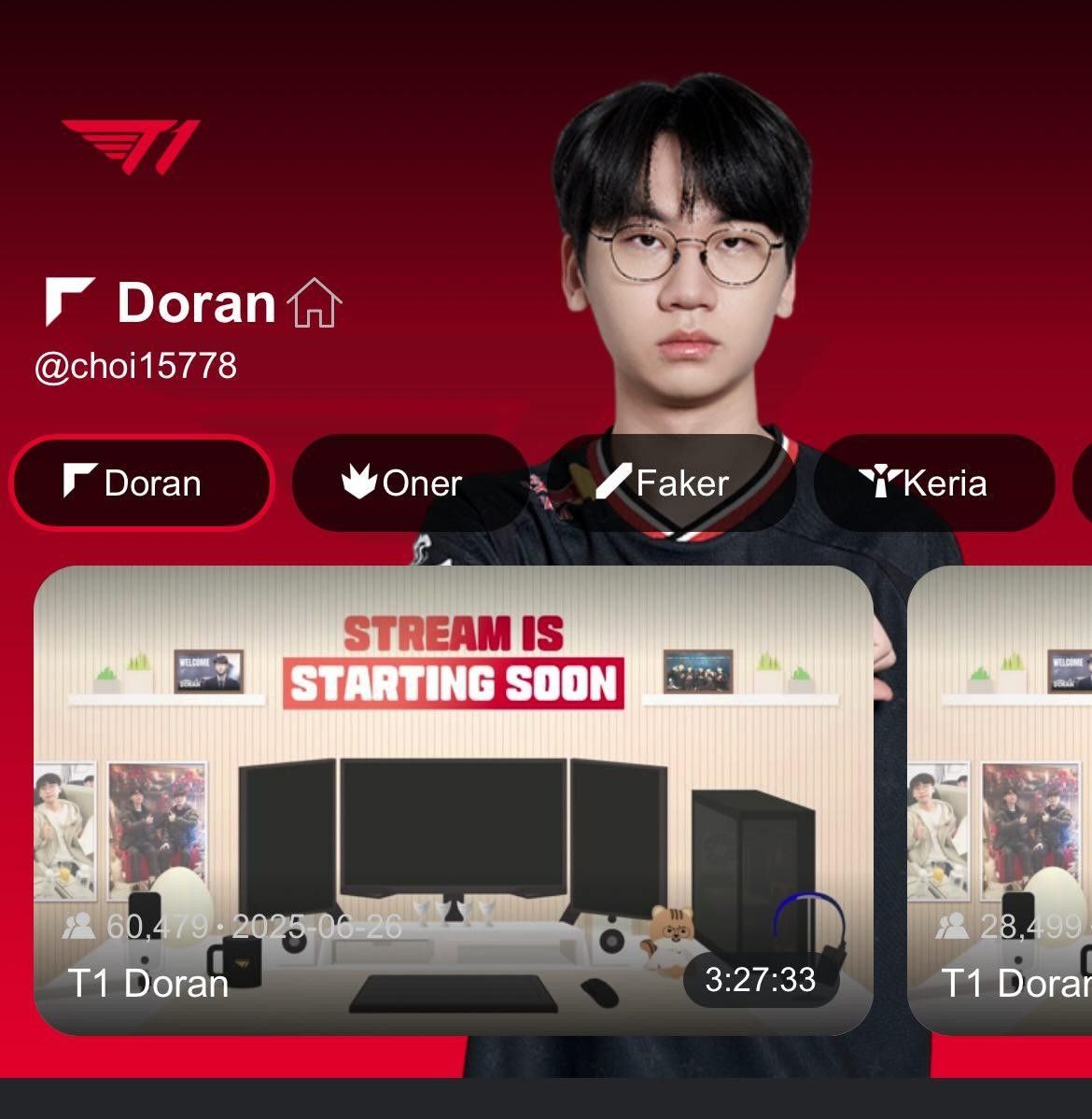 Doranのビハインドカット