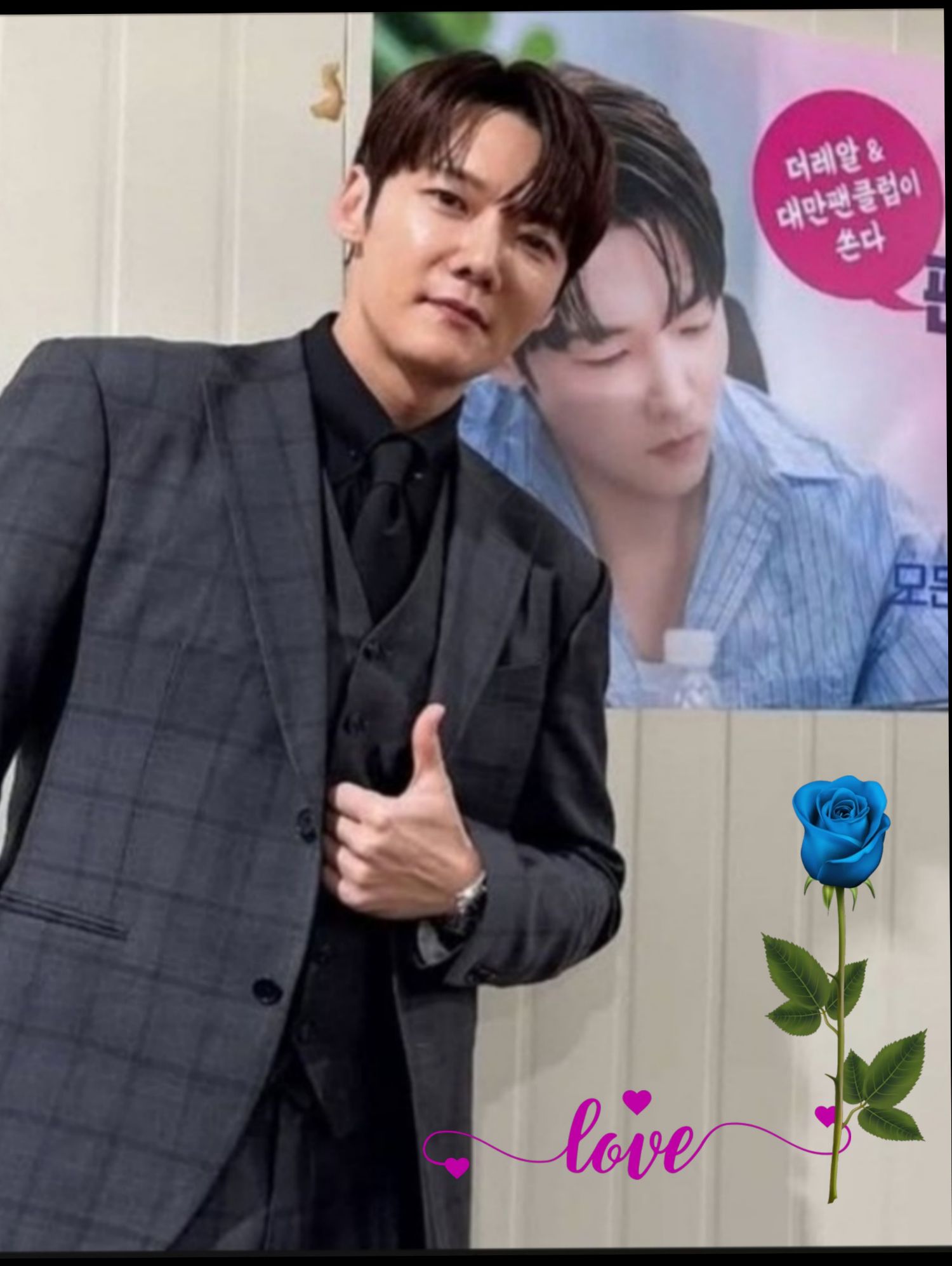 Recent activity shot of Choi Jinhyuk