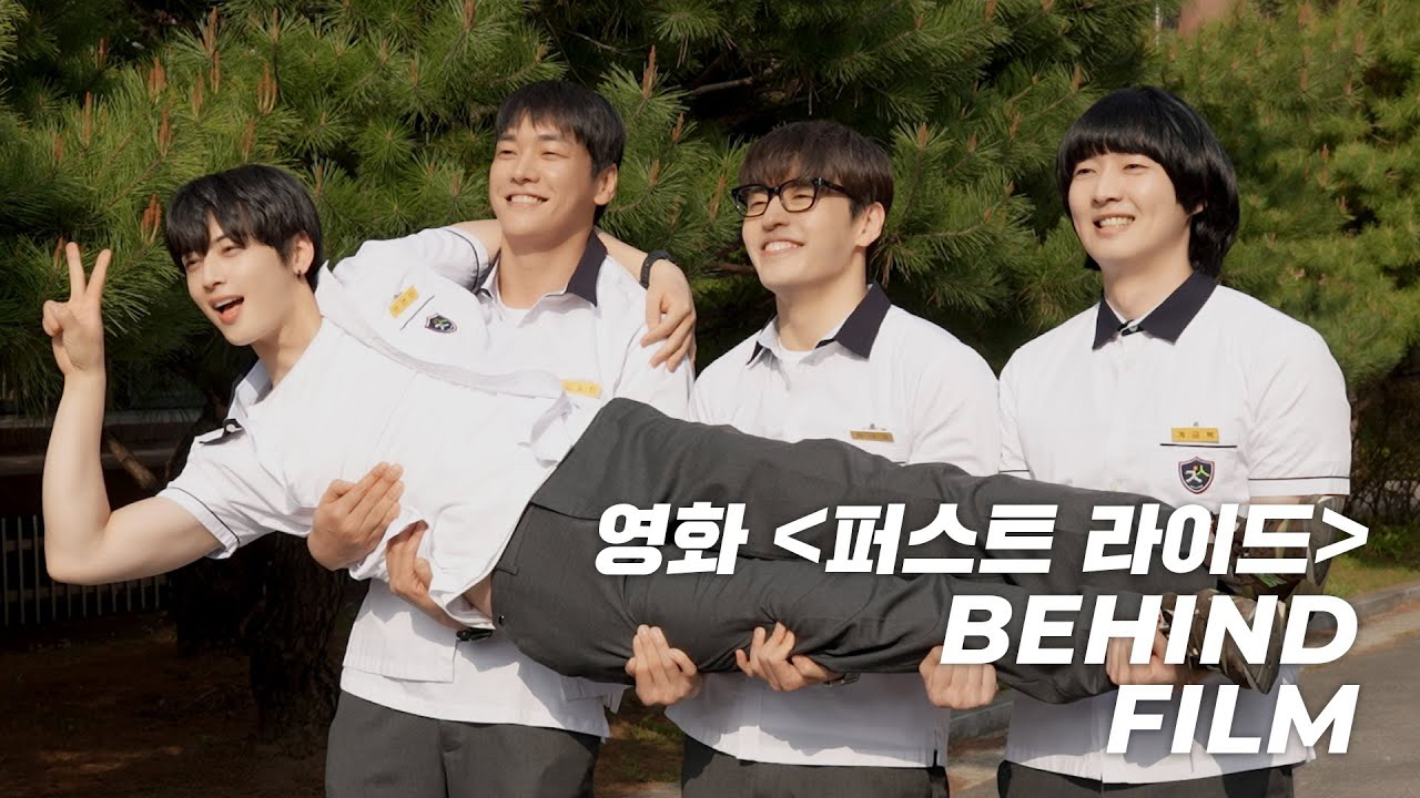 Momen yang diabadikan oleh penggemar Cha Eunwoo