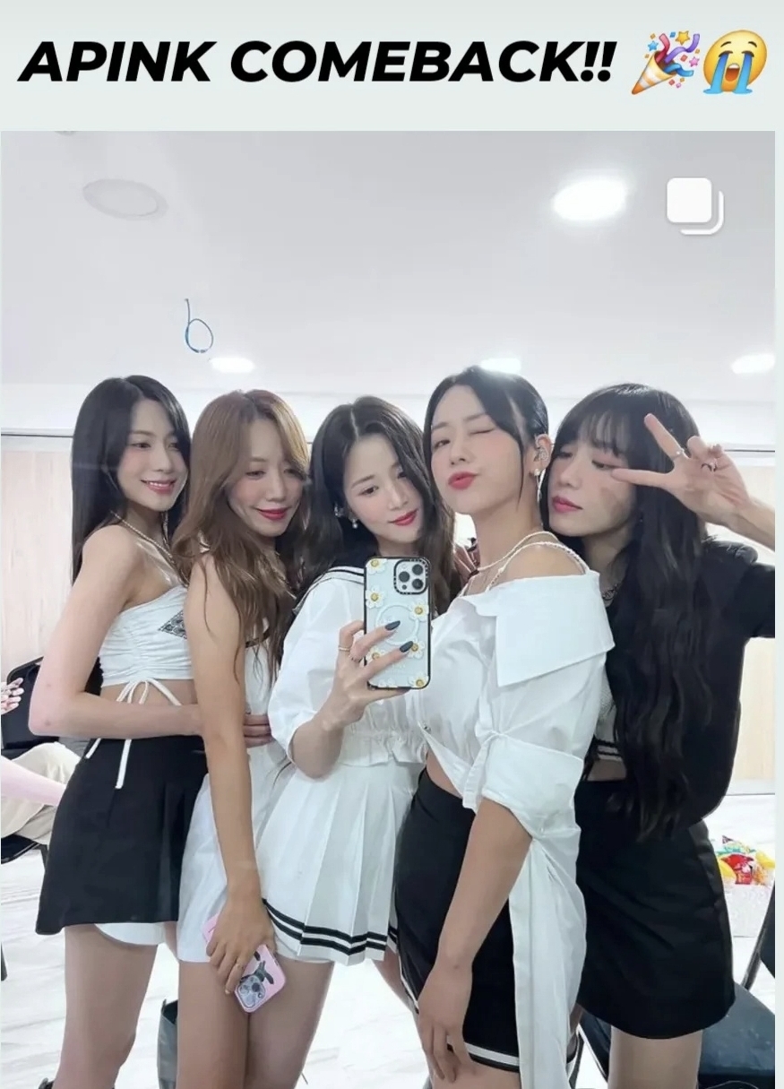 Latest photo of Jung Eunji