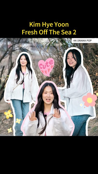 Representative background image loved by Kim Hyeyoon fandom