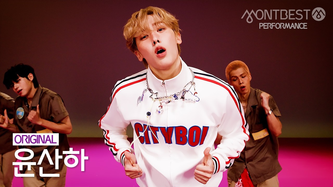 Behind-the-scenes cut of Yoon Sanha