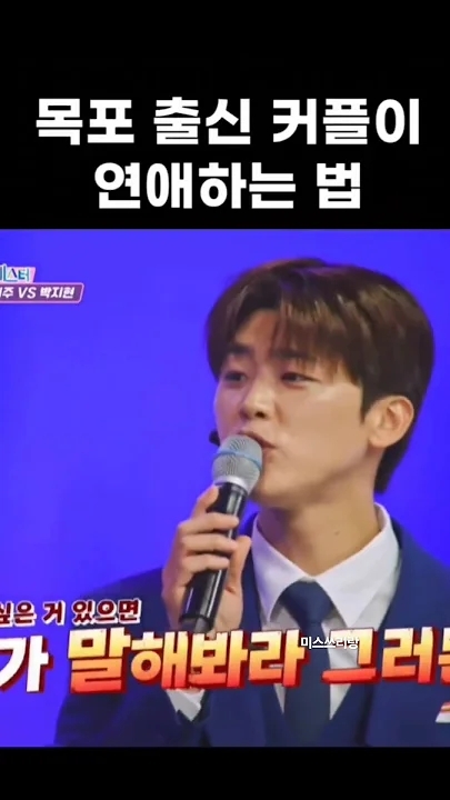 Representative background image loved by Park Jihyeon fandom
